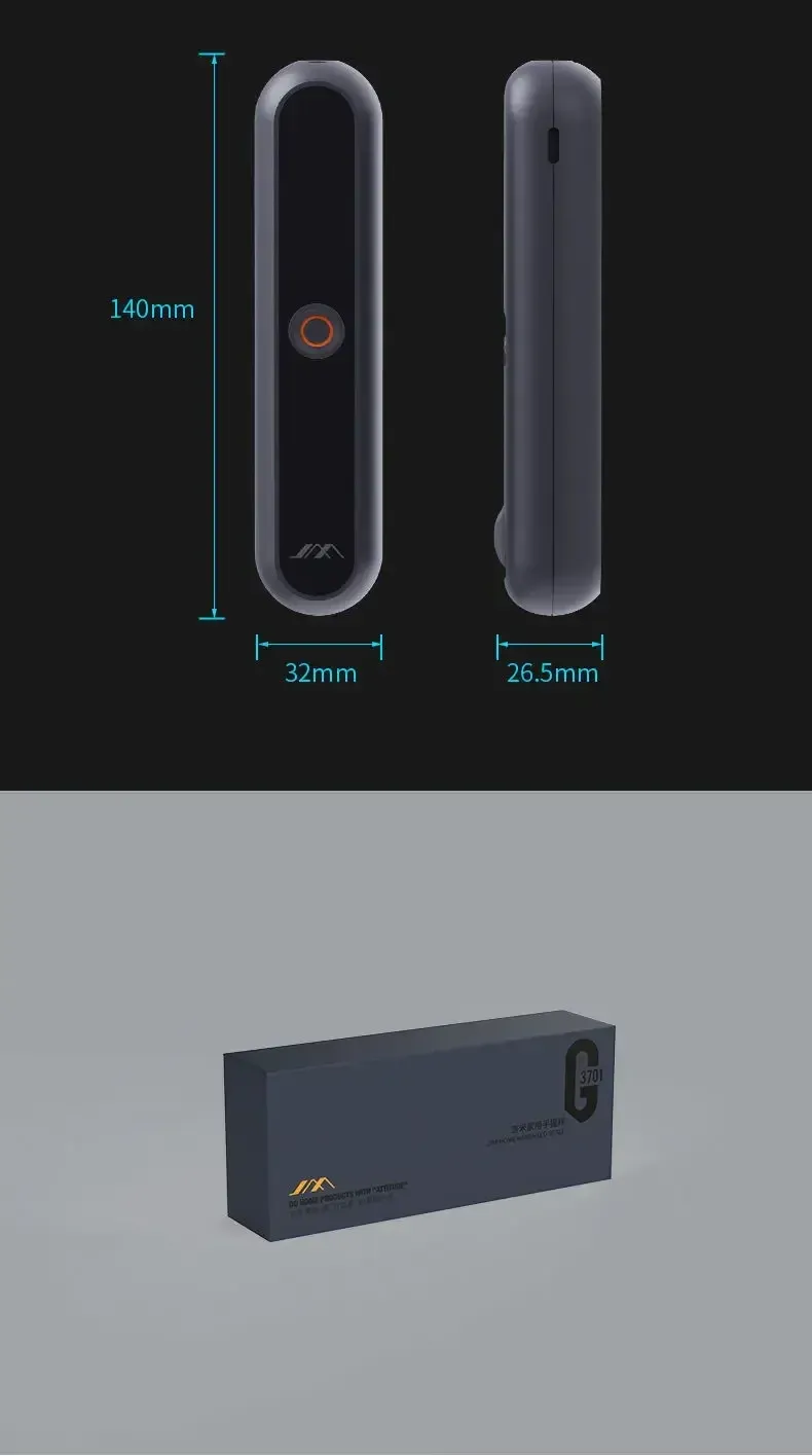 Balance JIMIHOME