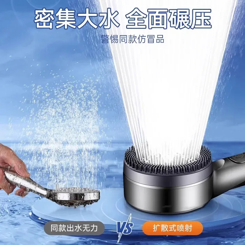 Pommeau de douche haute pression filtrant, 4 modes de jet, avec joint d'étanchéité 3