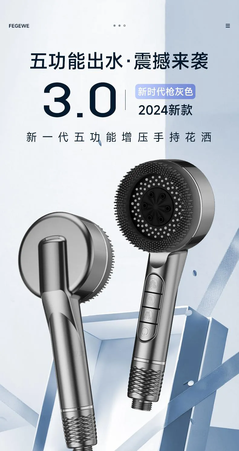 Modes de jet réglables pour personnaliser votre douche