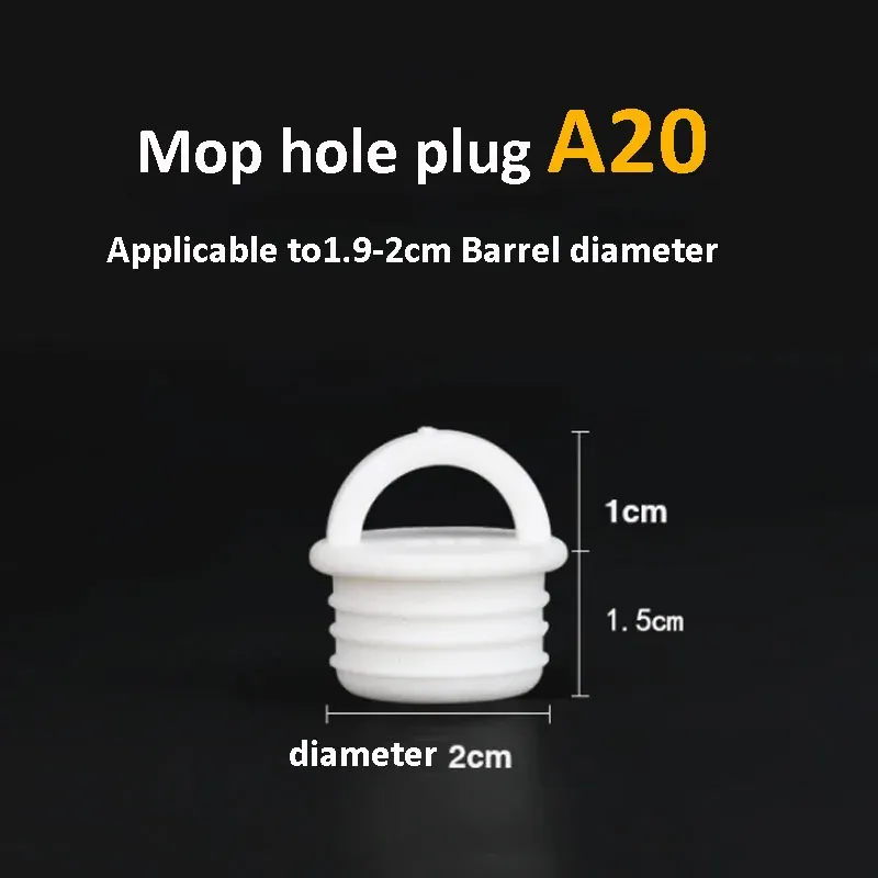Bouchon rotatif blanc pour seau de vadrouille en silicone 8