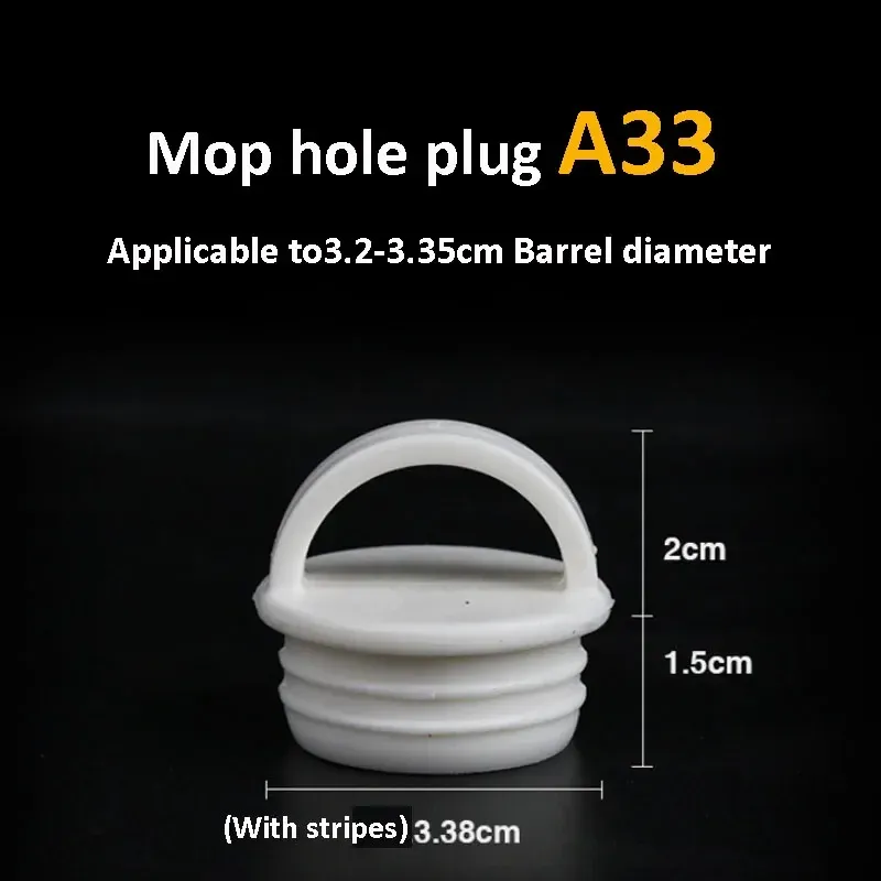 Bouchon rotatif blanc pour seau de vadrouille en silicone 15