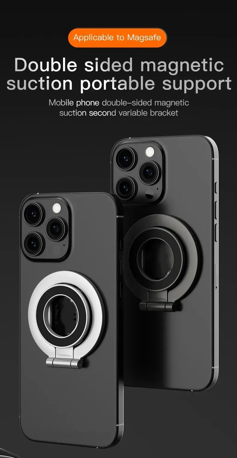 Vue d'ensemble du support magnétique double face pour téléphone
