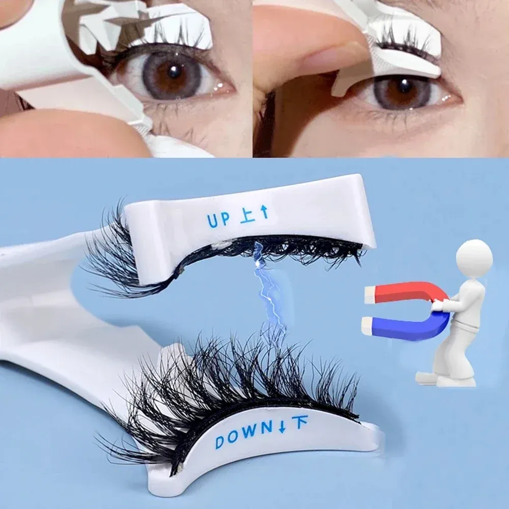 Applicateur professionnel de faux cils magnétiques, pince à épiler et recourbe-cils pour maquillage 5