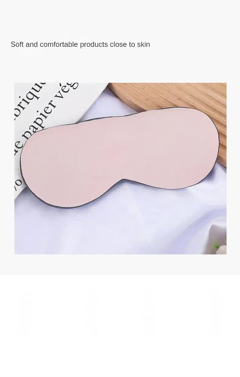 Masque de sommeil porté pendant la nuit