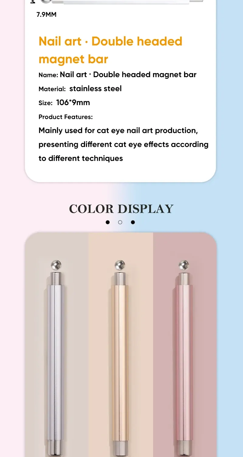 Bâton magnétique pour nail art, détail de la finition
