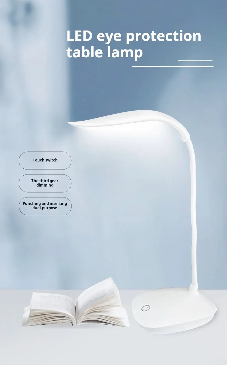 Lampe de bureau LED au design épuré