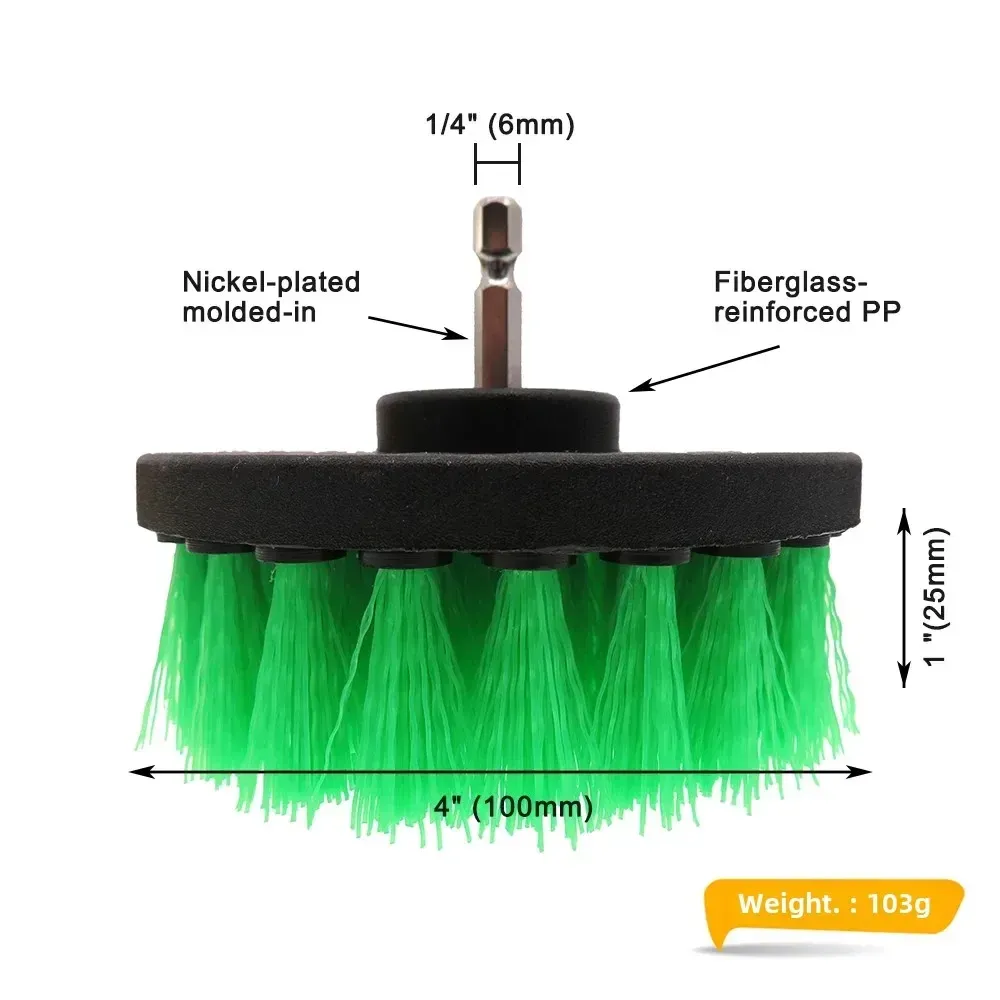 Ensemble de brosses électriques 3,5/4/5 pouces, 1 pièce, brosse de nettoyage pour tapis, cuisines et salles de bains, compatible perceuse 5