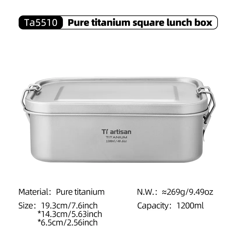Tiartisan – Boîte à déjeuner monocouche en titane, boîte à repas durable pour camping en plein air, boîte bento portable et légère, récipient alimentaire 7