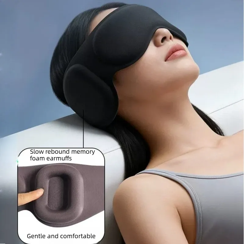 Masque de sommeil lesté 2-en-1 en 3D, couverture intégrale avec cache-oreilles anti-bruit et anti-lumière, pour dormeurs latéraux 2