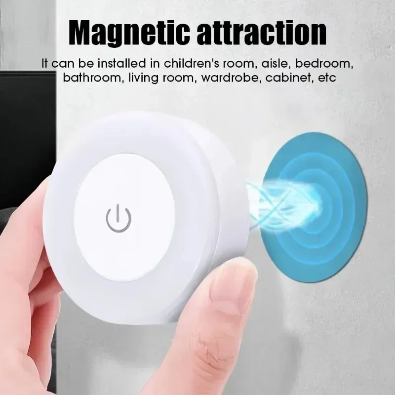 Veilleuse LED rechargeable USB portable pour salon et chambre 5