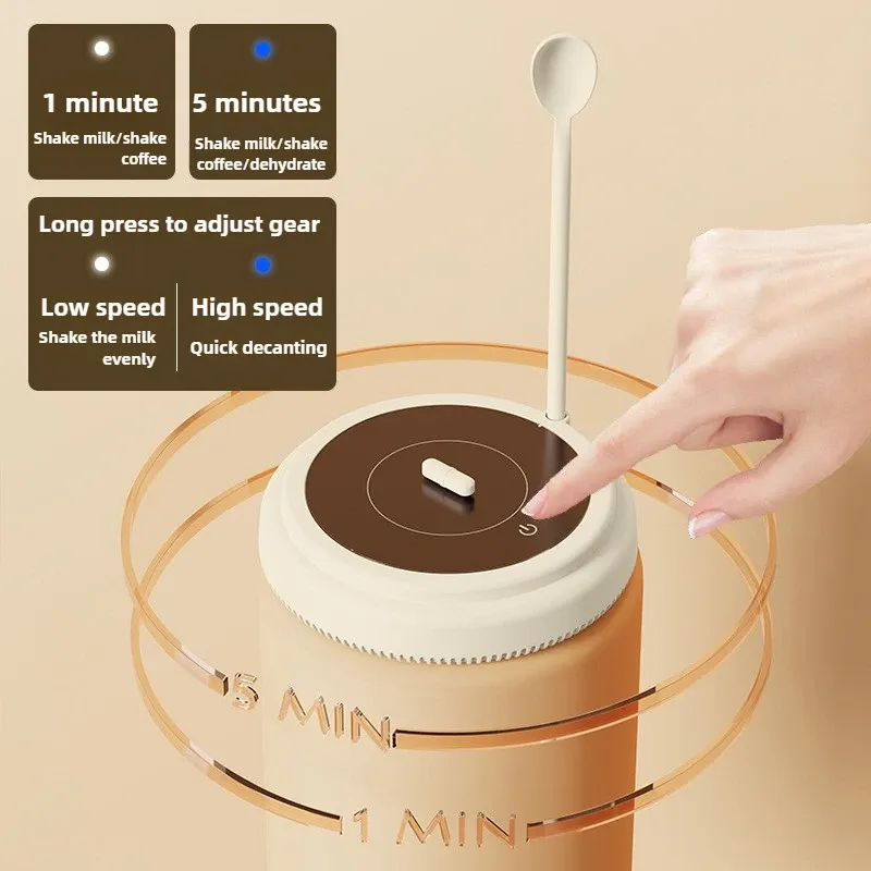 Tasse mélangeuse automatique portable rechargeable par USB avec agitateur magnétique 3