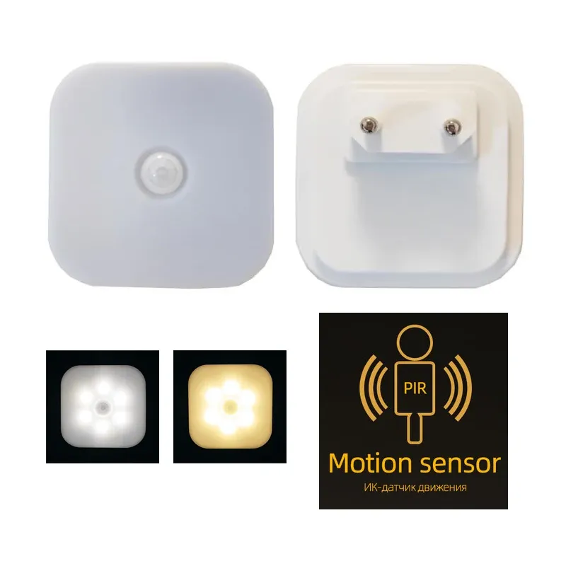 Veilleuse LED en situation dans un intérieur