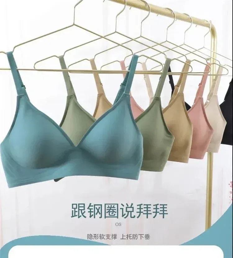 Brassière sans couture en latex portée au quotidien