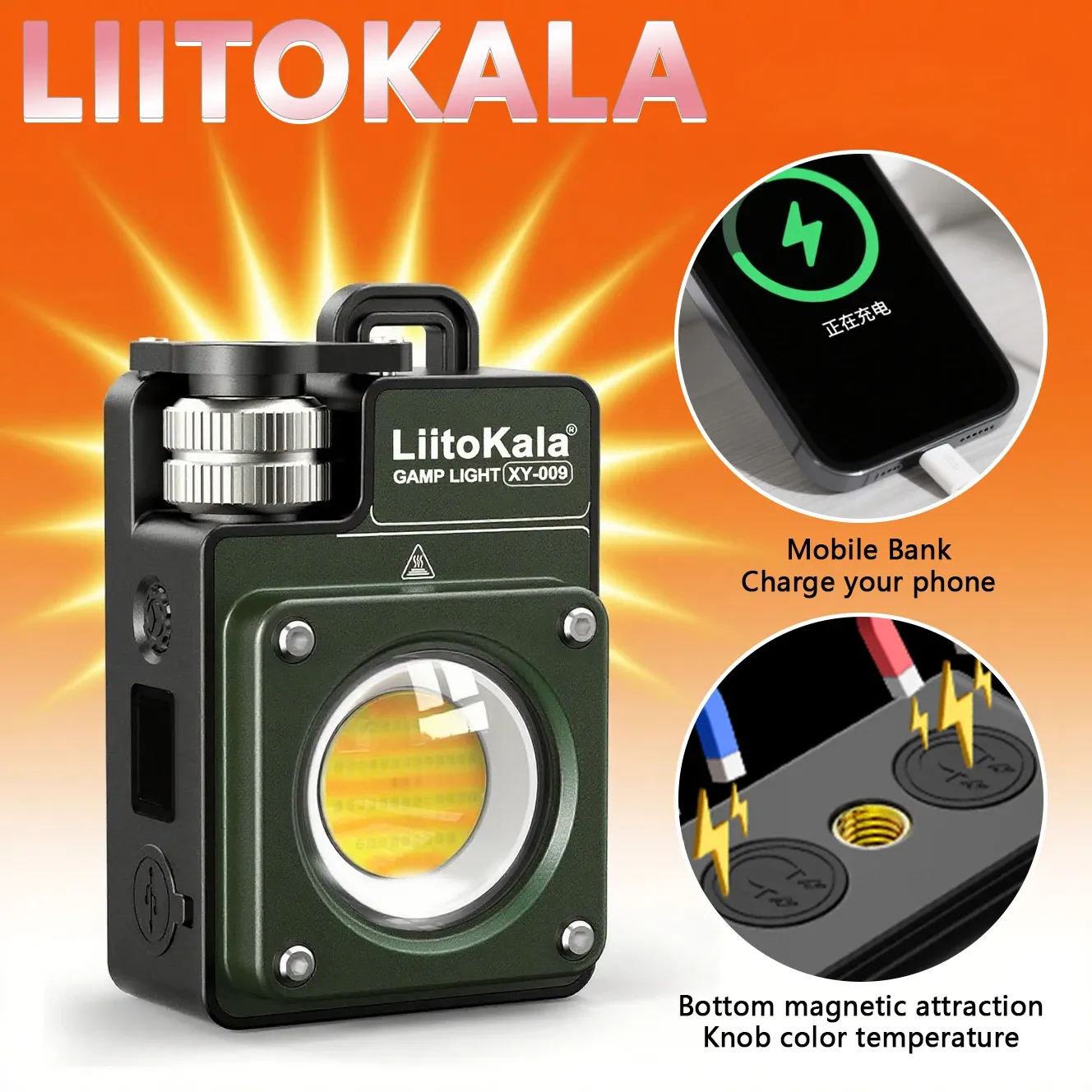 Lampe porte-clés rechargeable LiitoKala 120-3500 lumens, lampe torche multifonction portable, batterie 3000 mAh, lampe de travail - Image 1