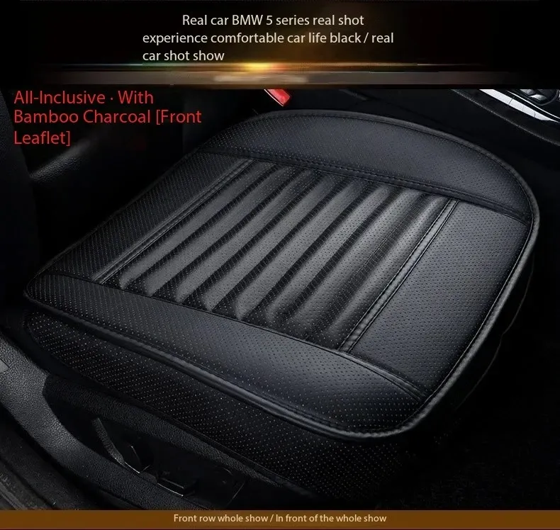 Housse de siège de voiture détail du matériau