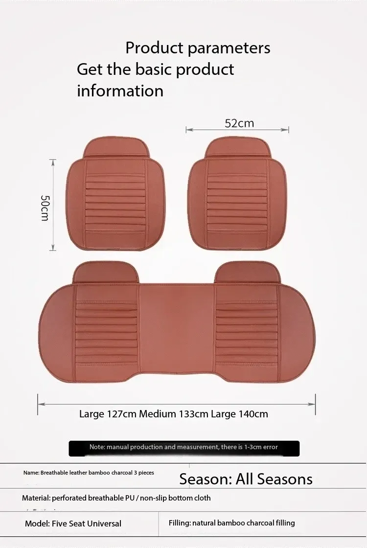 Housse de siège de voiture avec poche de rangement