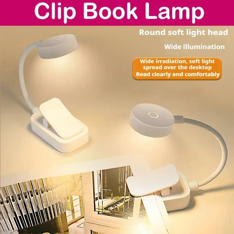 Mini lampe de lecture LED à pince, lampe de table, éclairage protecteur pour les yeux, 3 couleurs, fonctionnement à piles, veilleuse portable, lampe de chevet pour étudiants - Image 1