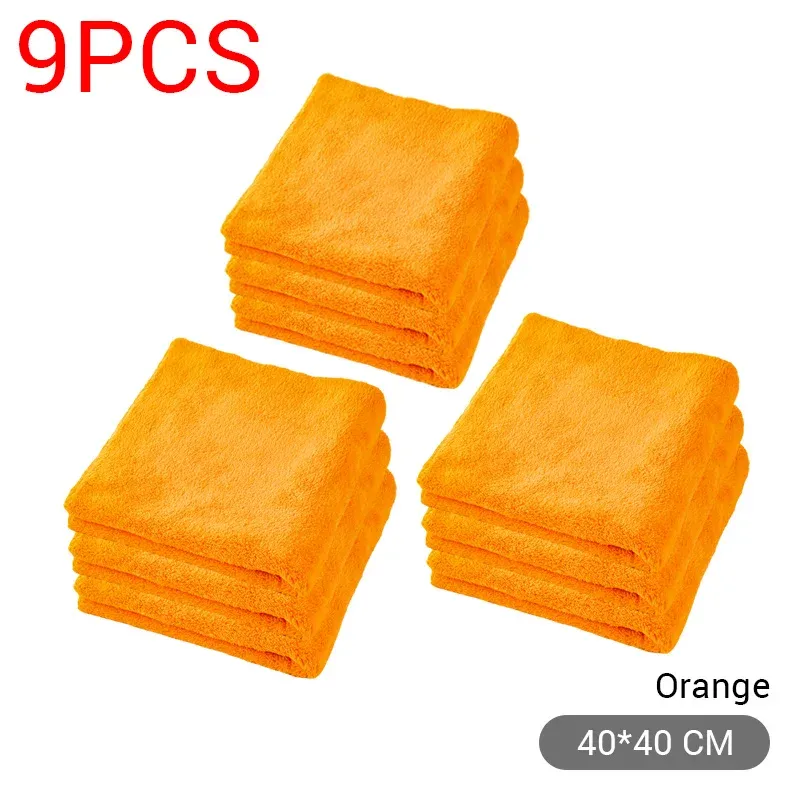 Serviettes de lavage pour voiture en microfibre SEAMETAL, épaisses, 40 x 40 cm, lot de 1, 3, 6 ou 9 pièces (réf. 600101) 8