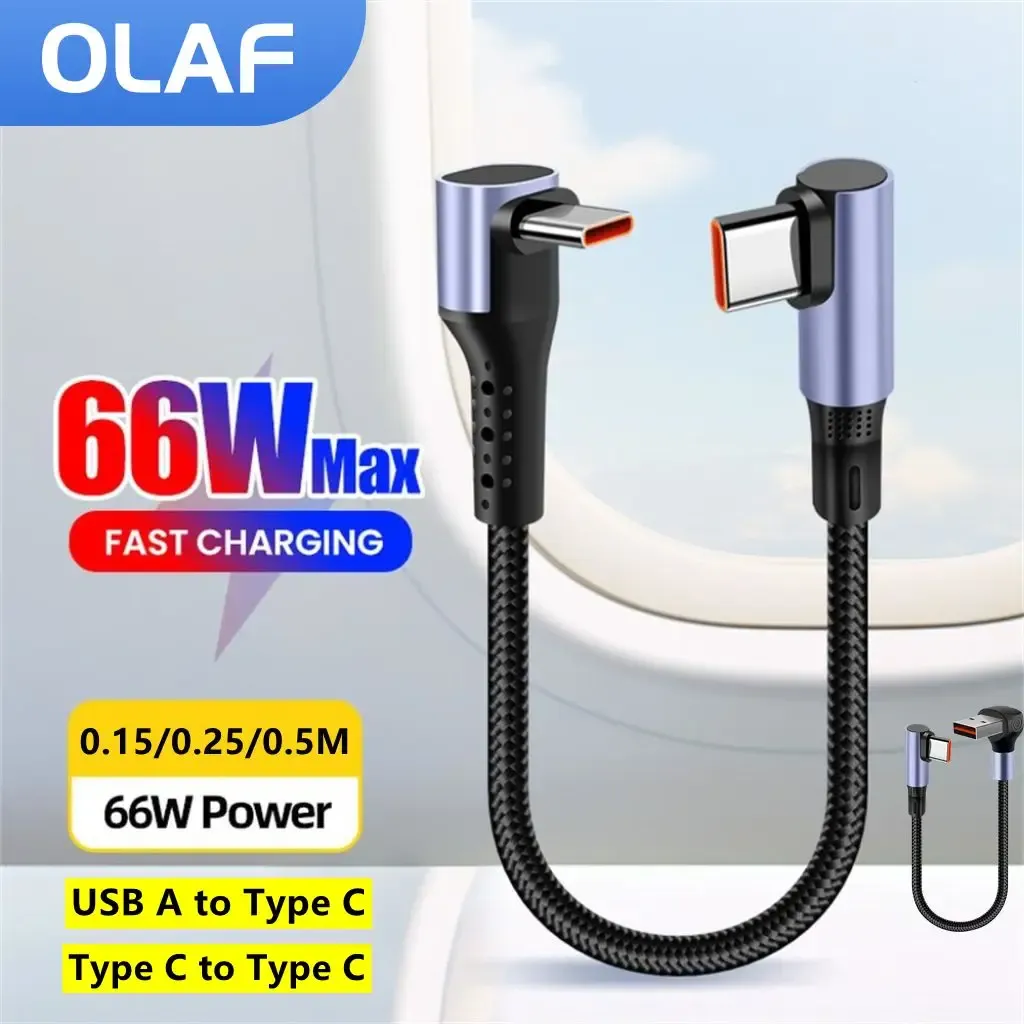 Câble de charge rapide 66W USB-A / USB-C vers USB-C, 0,15 m / 0,25 m / 0,5 m, court, compatible iPhone 16, iPhone 15 Pro et Samsung