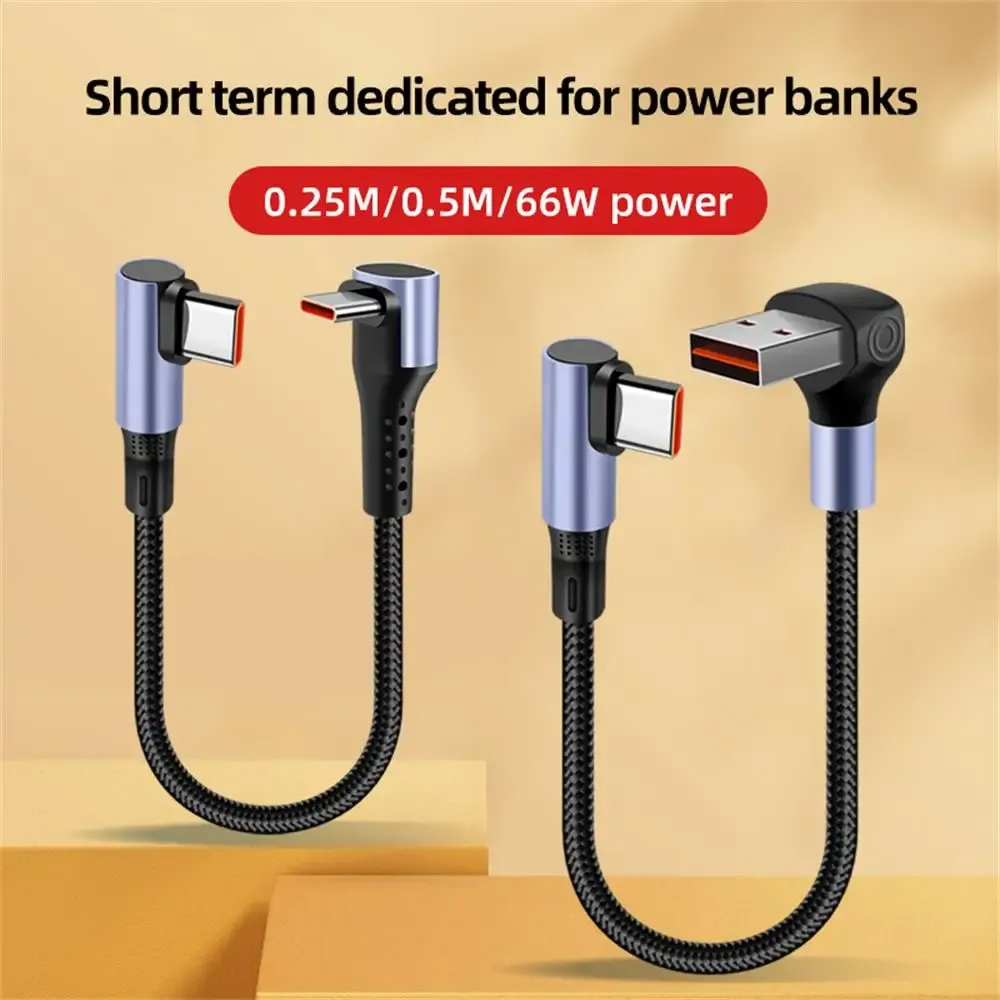 Câble de charge rapide 66W USB-A / USB-C vers USB-C, 0,15 m / 0,25 m / 0,5 m, court, compatible iPhone 16, iPhone 15 Pro et Samsung 6