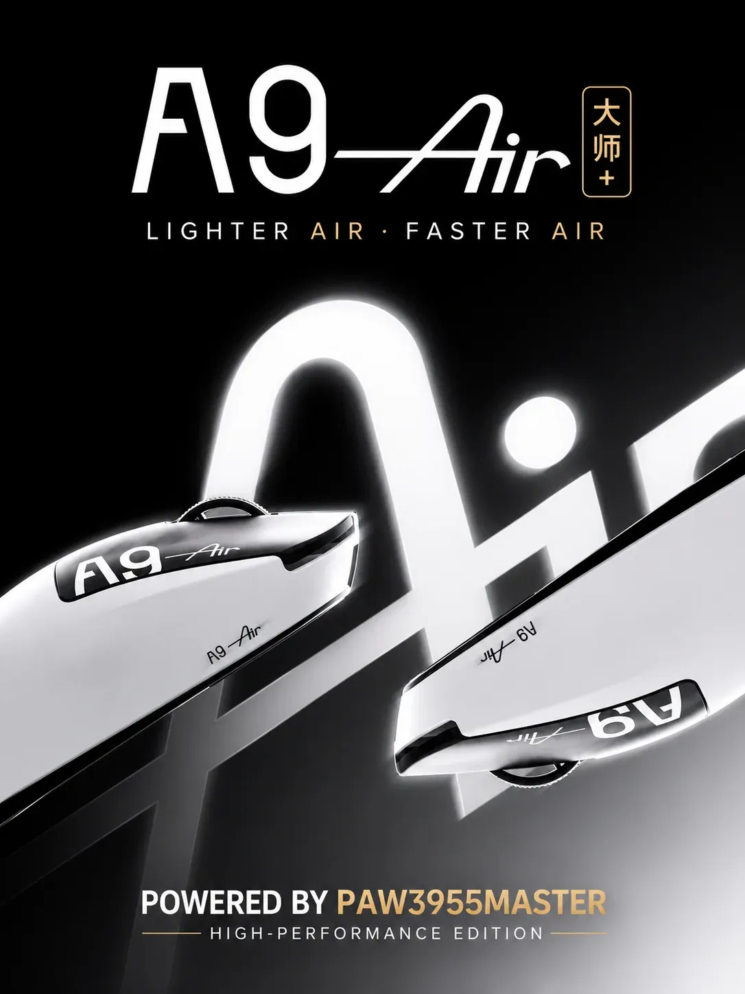 Vue de la souris ATK Dragonfly A9 MINI