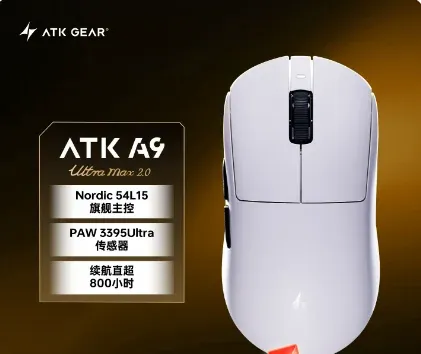 Souris de jeu sans fil ATK A9 Air Ultimate, Bluetooth, ultralégère, capteur PAW3950, 8K, pour l'esport FPS 15