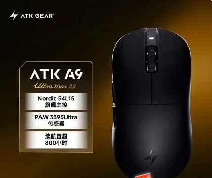 Souris de jeu sans fil ATK A9 Air Ultimate, Bluetooth, ultralégère, capteur PAW3950, 8K, pour l'esport FPS 21