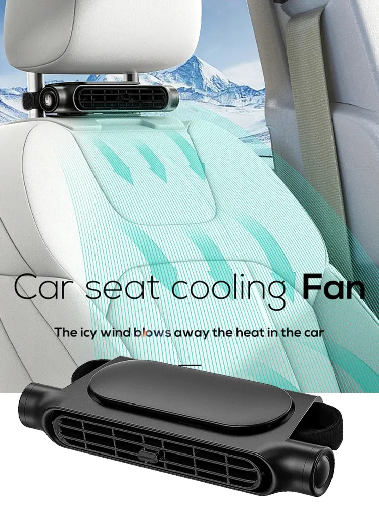 Ventilateur de refroidissement pour siège de voiture, vue détaillée 1