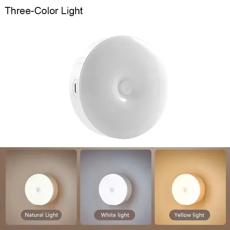 Veilleuse LED tactile rechargeable USB avec base magnétique, mini lampe de nuit portable à intensité variable pour cuisine et chambre, applique murale ronde 7