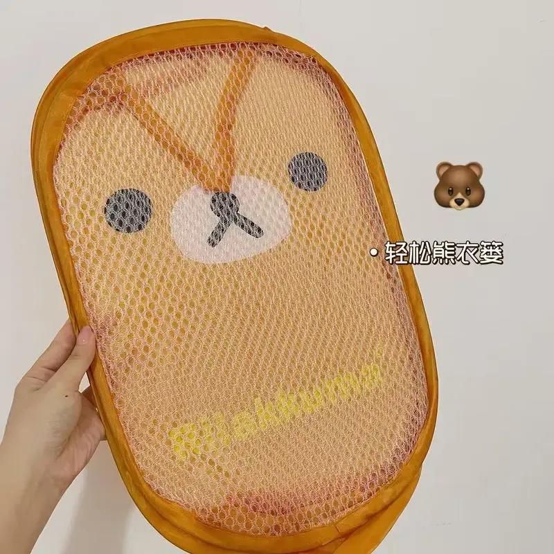 Nouveau panier à linge pliable en maille Rilakkuma, grande capacité, mignon, portable, pour dortoir et usage domestique 5