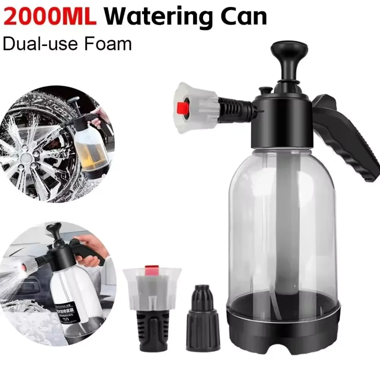 Pulvérisateur de mousse manuel 2 L pour lavage de voiture