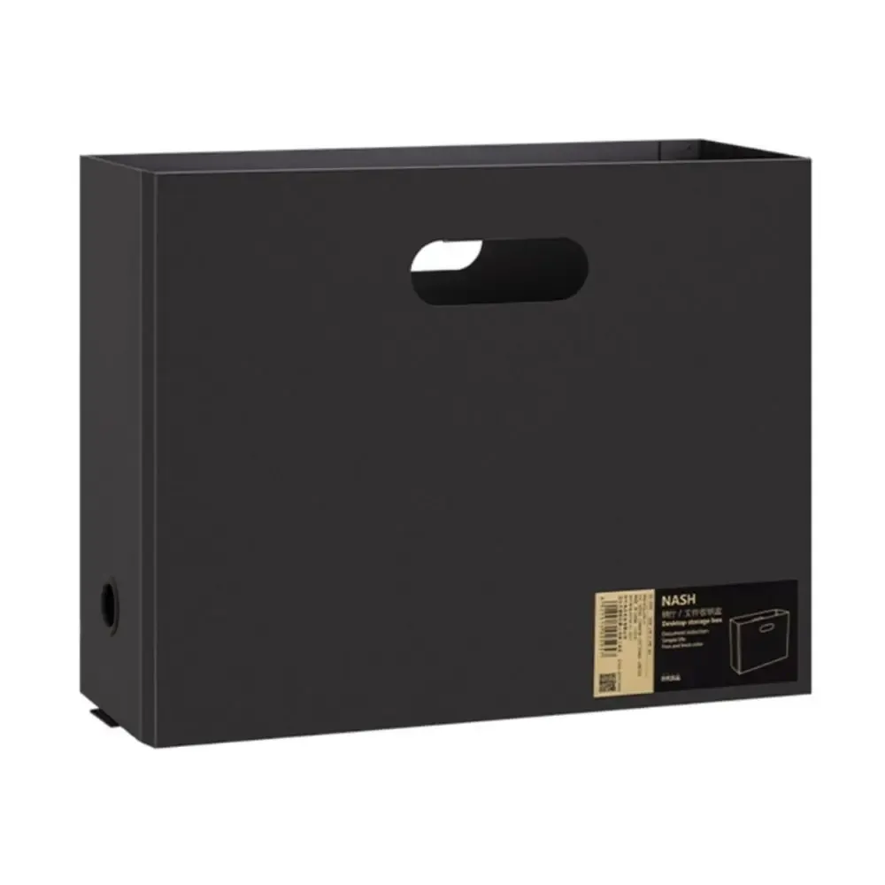 Boîte de rangement pliable A4 en plastique, grande capacité, pour fournitures de papeterie et de bureau 7