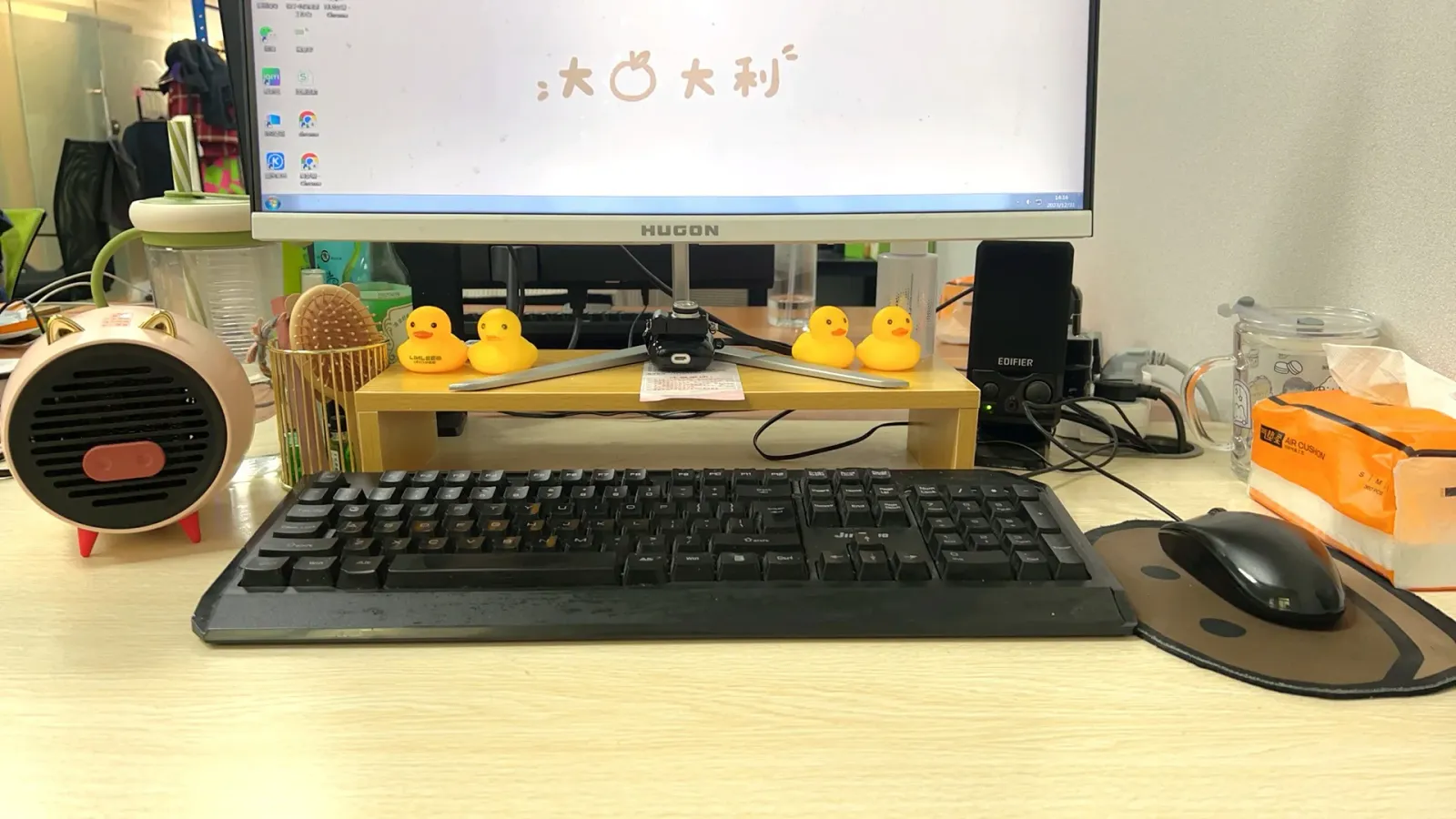 Ambiance de bureau avec support ergonomique
