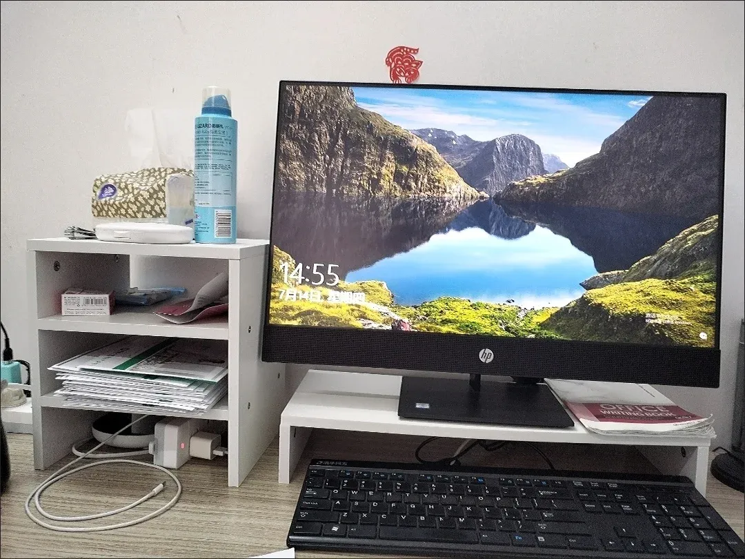 Support d'écran et rangement de bureau