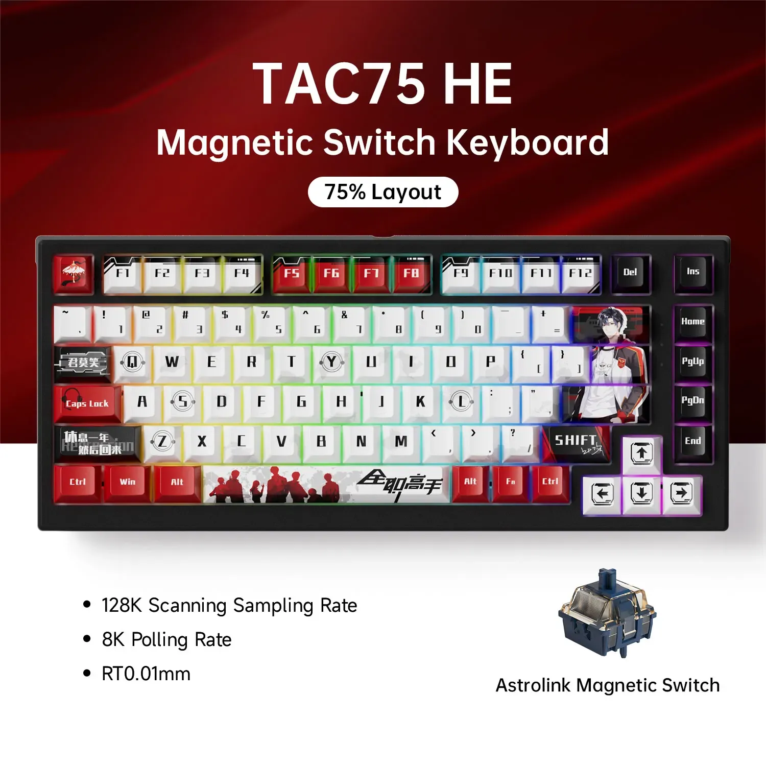 AKKO TAC75 HE Clavier magnétique 75 % à effet Hall, déclenchement rapide 0,005 mm, 8K, RGB, filaire, clavier gaming personnalisable pour gamers 13