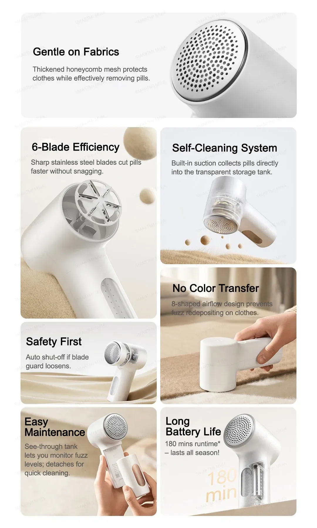 Gros plan sur la grille de protection du MIJIA Lint Remover 2
