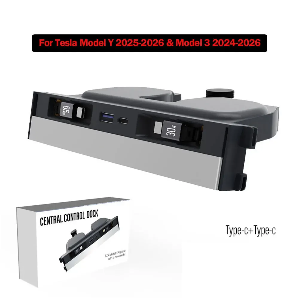 Hub USB rétractable pour console centrale Tesla Model Y Juniper 2026 et Model 3 Highland, station de charge rapide 9