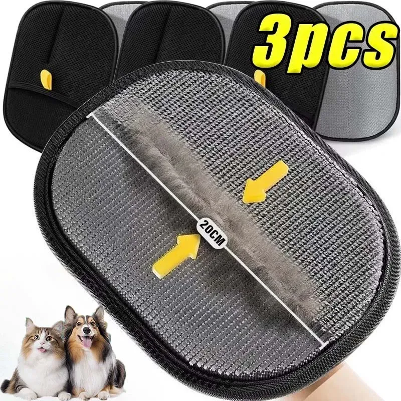 Détail du gant de toilettage