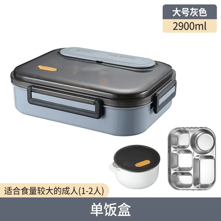 Boîte à déjeuner isolée en acier inoxydable 304 – Bento portable hermétique compatible micro-ondes 8