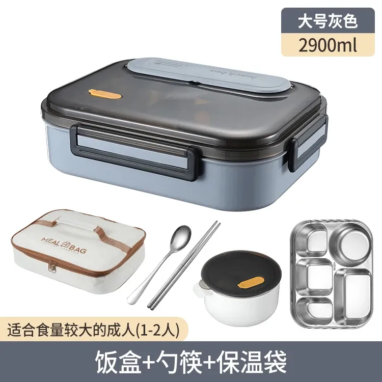 Boîte à déjeuner isolée en acier inoxydable 304 – Bento portable hermétique compatible micro-ondes 15