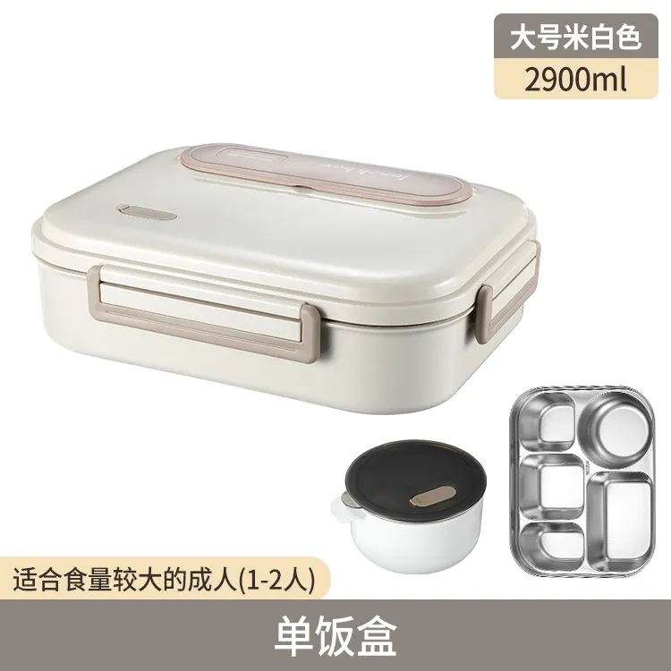 Boîte à déjeuner isolée en acier inoxydable 304 – Bento portable hermétique compatible micro-ondes 19