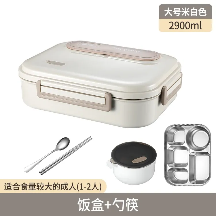 Boîte à déjeuner isolée en acier inoxydable 304 – Bento portable hermétique compatible micro-ondes 18