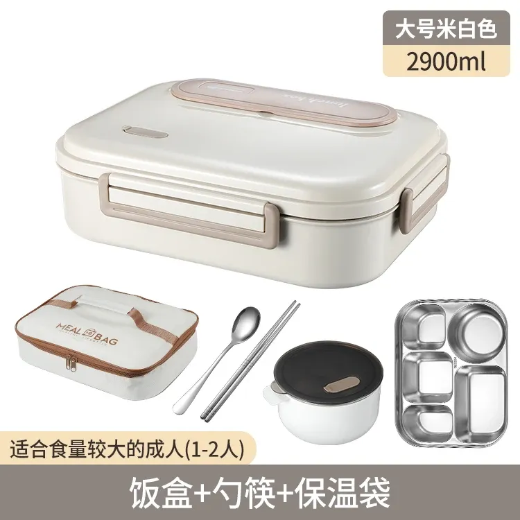 Boîte à déjeuner isolée en acier inoxydable 304 – Bento portable hermétique compatible micro-ondes 21