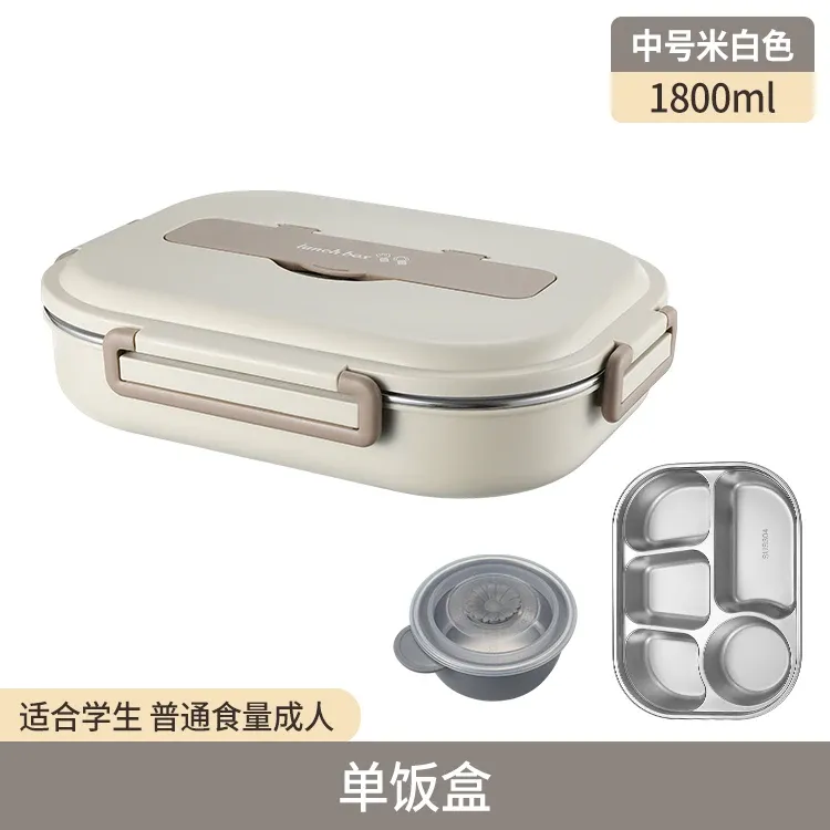 Boîte à déjeuner isolée en acier inoxydable 304 – Bento portable hermétique compatible micro-ondes 12