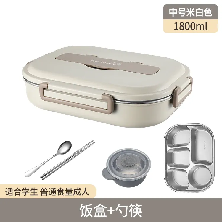 Boîte à déjeuner isolée en acier inoxydable 304 – Bento portable hermétique compatible micro-ondes 11