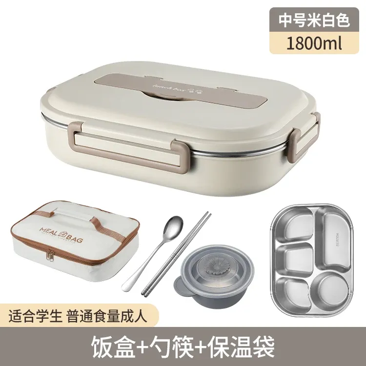 Boîte à déjeuner isolée en acier inoxydable 304 – Bento portable hermétique compatible micro-ondes 13