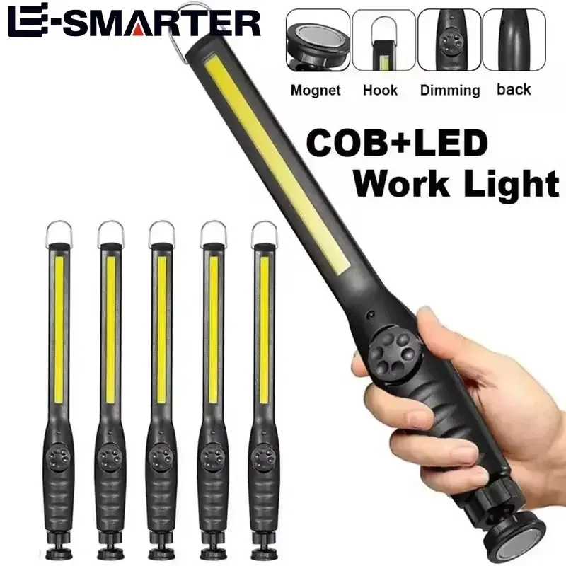 Lampe de travail COB portable rechargeable magnétique avec lampe torche LED et intensité variable pour réparation automobile d'urgence 2
