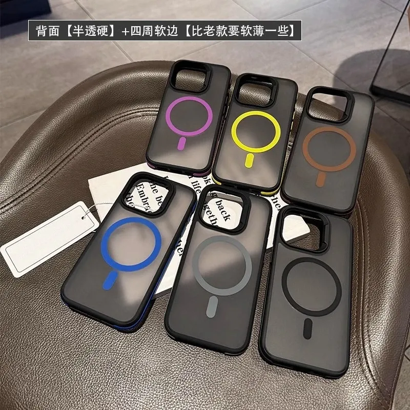 Coque de téléphone blindée mate de luxe pour iPhone