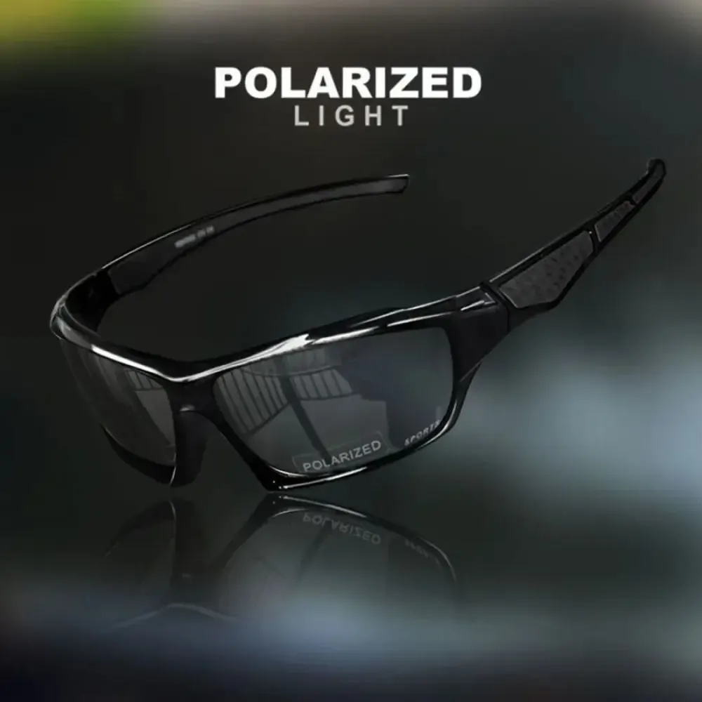 Lunettes de soleil de sport, vue de profil