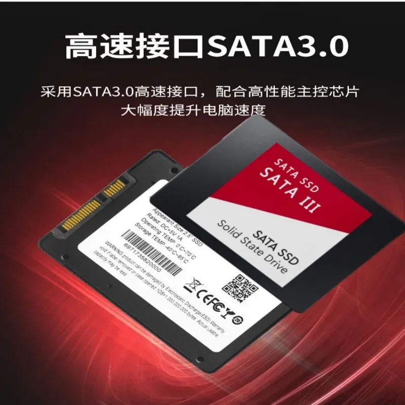 Finitions soignées du disque SSD